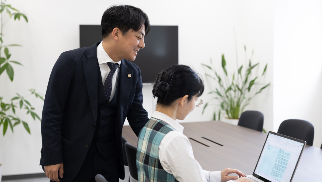 安心して働ける制度